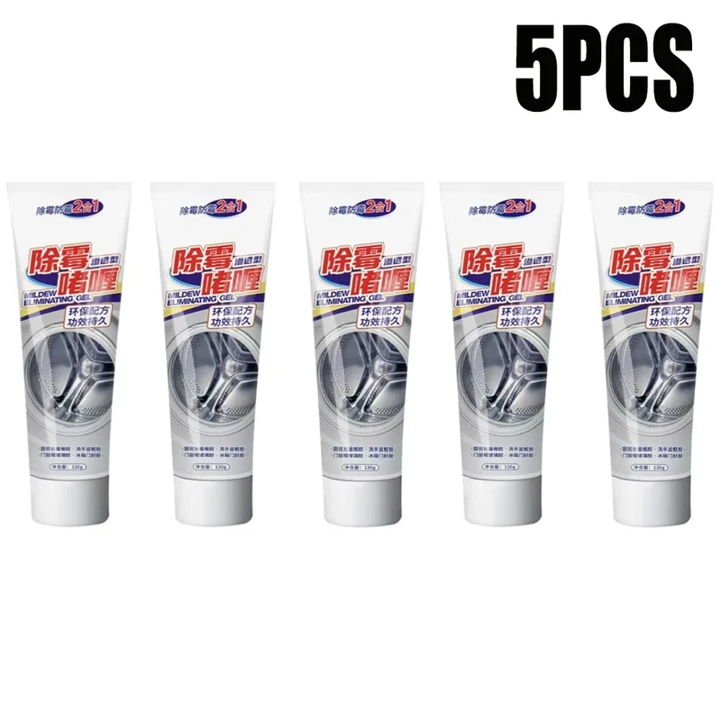 Mold Remover Gel Anti-Mold Cleaning Gel For Kitchen Bathroom Washing Machine Refrigerator Rubber Ring Removing Mold