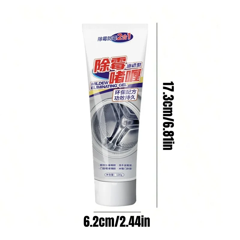 Mold Remover Gel Anti-Mold Cleaning Gel For Kitchen Bathroom Washing Machine Refrigerator Rubber Ring Removing Mold