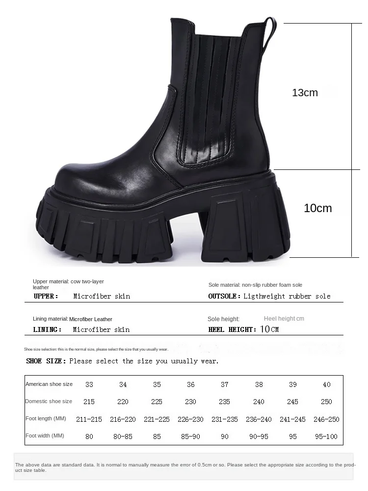 Super High Chunky Heel Platform Chelsea Women's Autumn Small Elevator Ankle Thin Smoke Pipe Genuine Leather Boots
