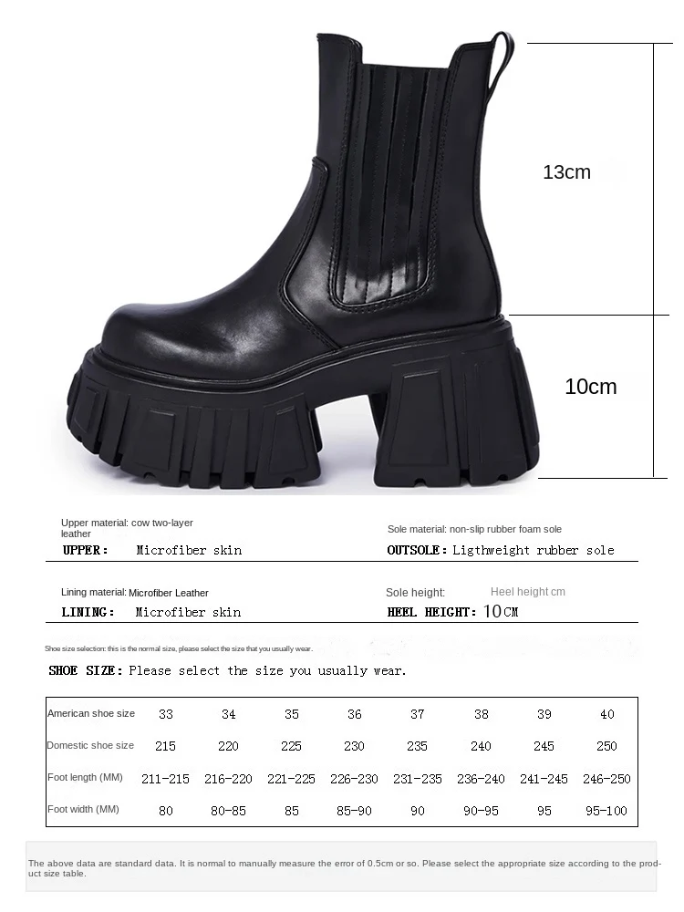 Super High Chunky Heel Platform Chelsea Women's Autumn Small Elevator Ankle Thin Smoke Pipe Genuine Leather Boots