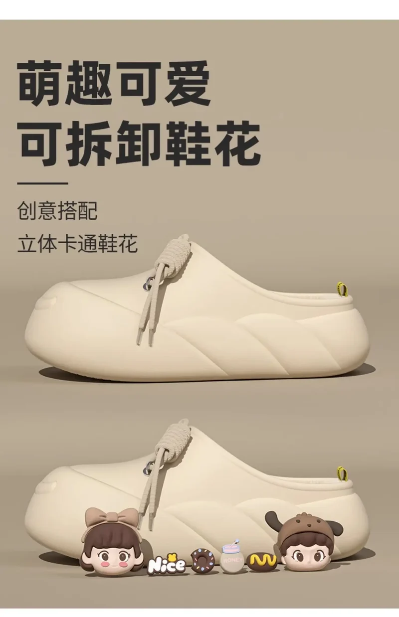 Cute Girl Eva Warm Winter Women Slippers 2024 Home Cotton Shoes Sweet Women's Slippers For Home