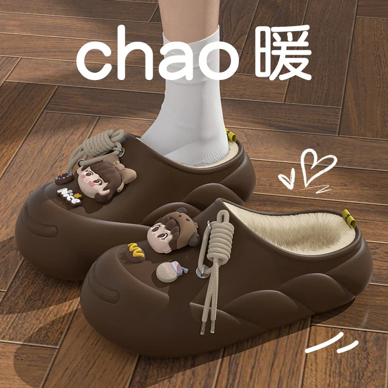 Cute Girl Eva Warm Winter Women Slippers 2024 Home Cotton Shoes Sweet Women's Slippers For Home