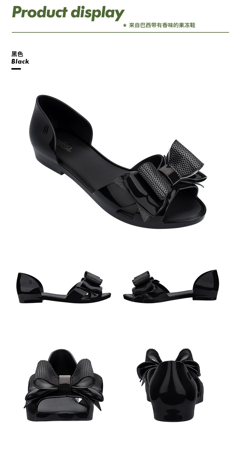 Design Big Butterfly Knot Melissa Women Flat Mules Sandals High Quality Cozy Patent Leather Pointed Toe Back Strap Shoes