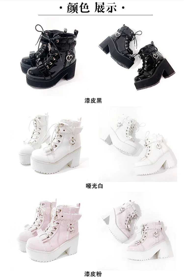Japanese Mine Lolita Short Boots for Women Mass Production Love Rhinestone Buckle Bow Round Head Platform Boots Sweet Shoes