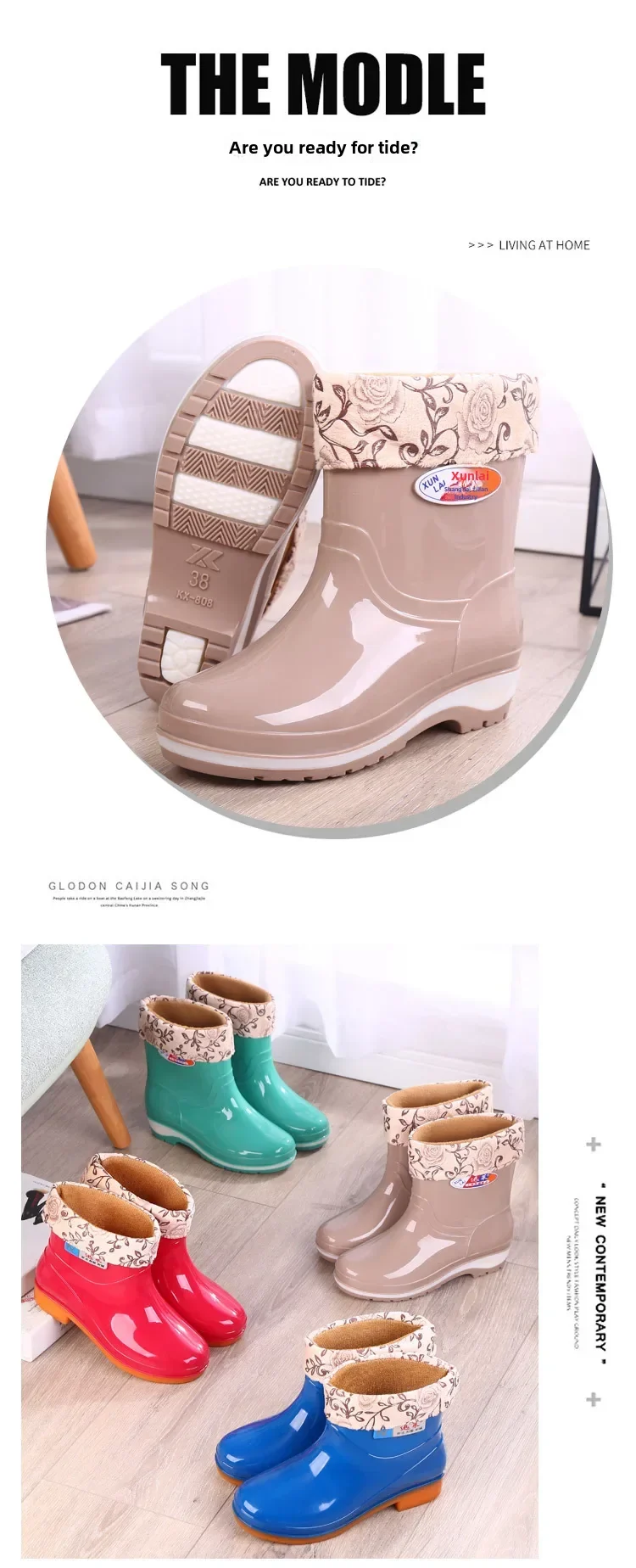 Women's Short Rain Shoes Non-slip Waterproof Rubber Boots Durable Wear-resistant Rain Boots Fleece Lined Warm Shoes Wholesale