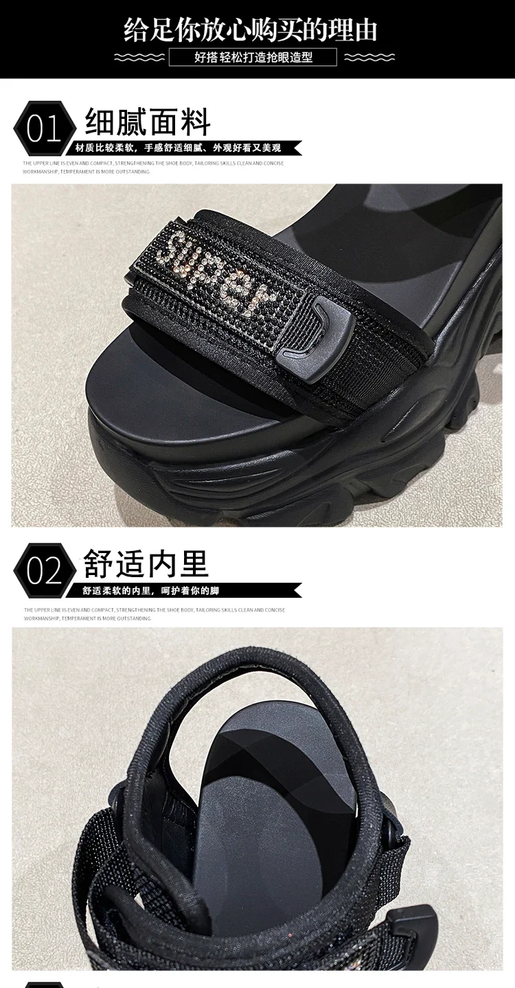 New Summer Black Women High Platform Sandals 11CM Wedge Heels Bling Slippers Peep Toe High Heels White Leather Chunky Flip-Flops