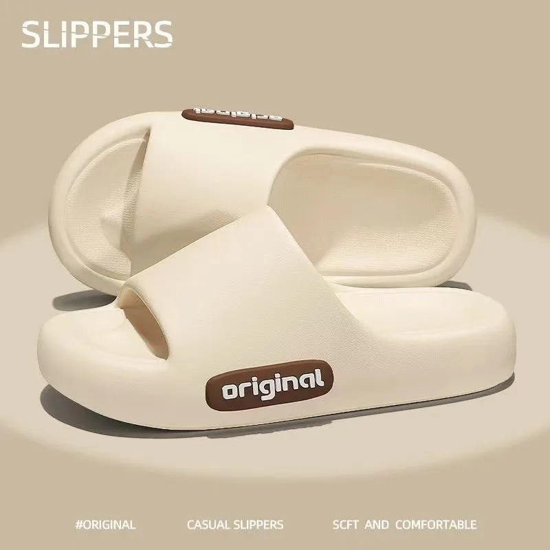 Step on Shit Slippers Female Summer Eva Indoor Home Household Mute Thick-soled Bathroom Non-slip Not Smelly FootMan Sandals.