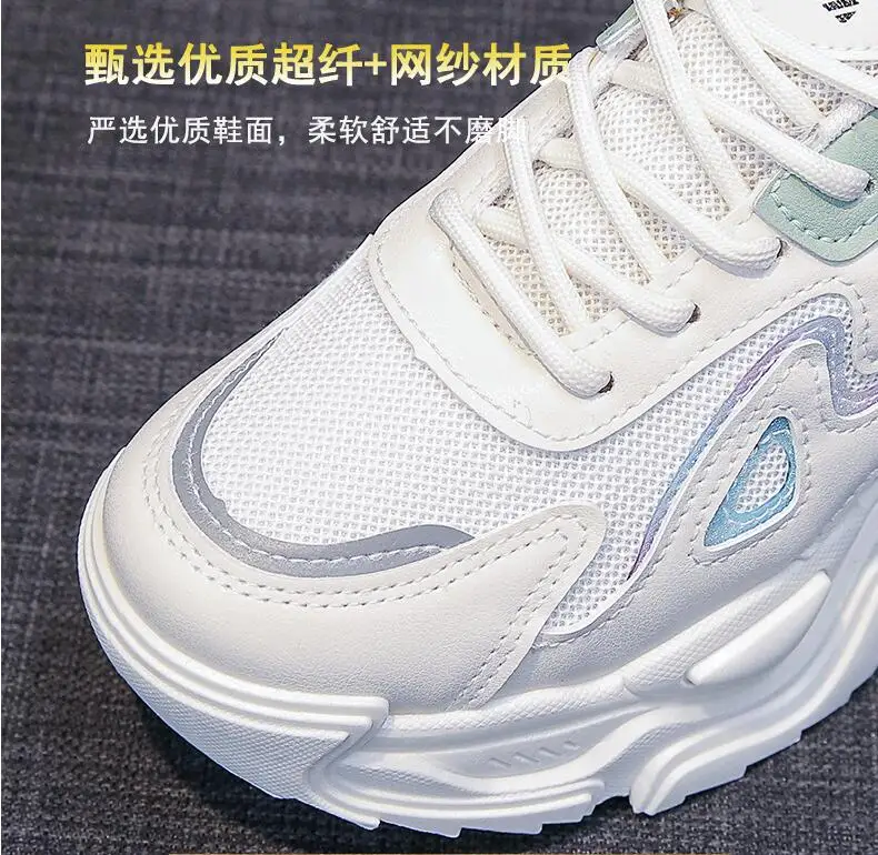 Spring/Autumn Women Running Shoes Breathable Casual Shoes Outdoor Light Weight Sports Shoes Casual Walking Sneakers