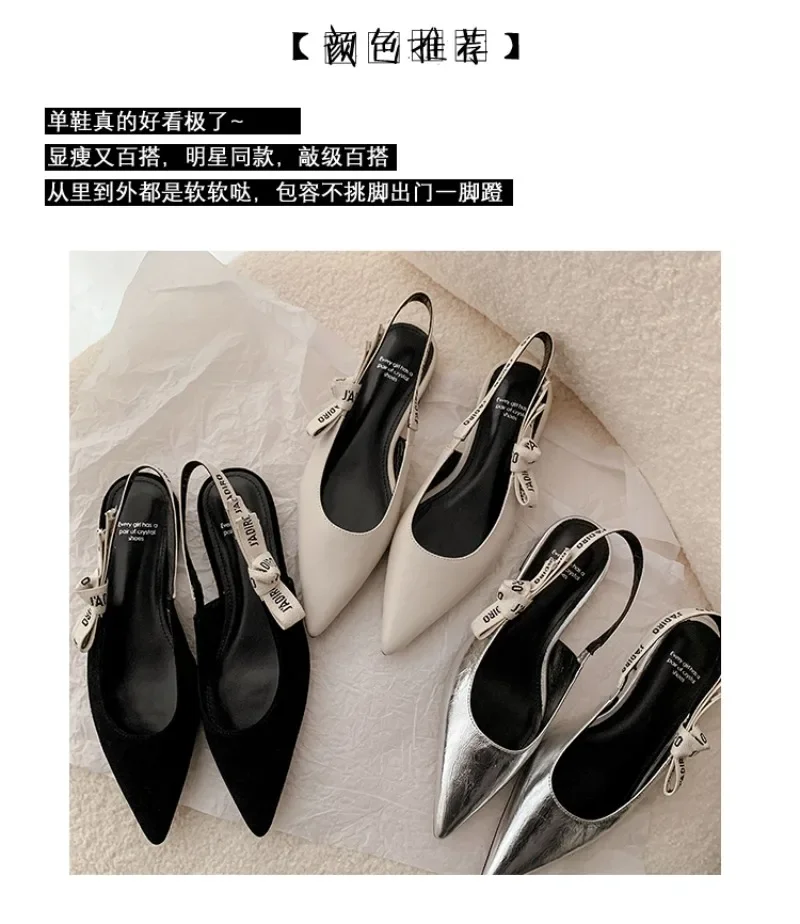 2025 New Fashionable Pointed-toe Buckle Solid Color High-heeled Sandals for Women in Spring and summer Luxury Shoes