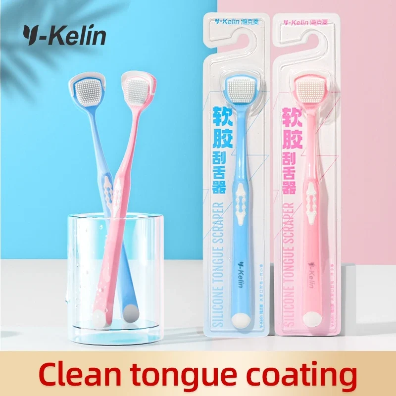 Tongue Coating Scraper, Tongue Coating Cleaning Gel, Oral Refreshing Cleaning Toothpaste, Tongue Brush, Cleaner