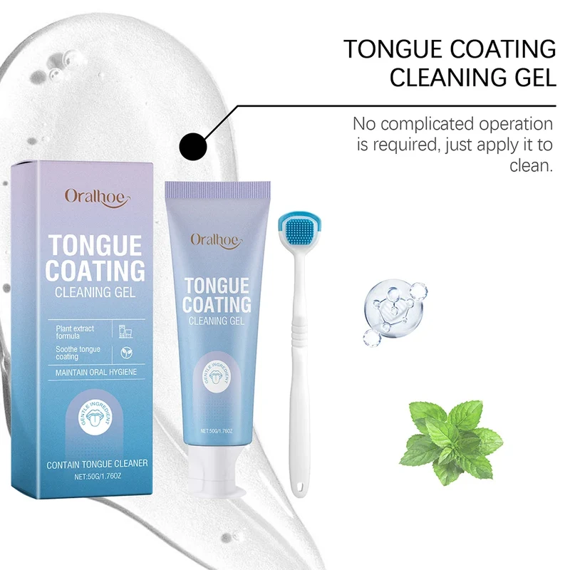 50ml Tongue Cleaning Gel Set,For Bad Breath Long Lasting-Freshness Mouth Odor-Eliminators,Tongue Cleaning Paste For Home