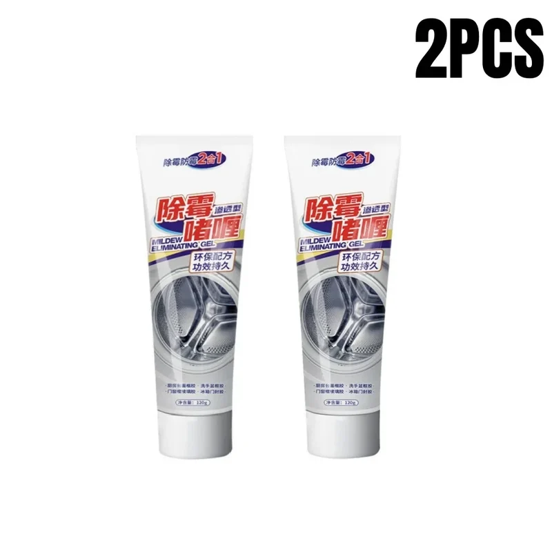 1/3/5/10Pcs Mold Remover Gel Anti-Mold Cleaning Gel For Kitchen Bathroom Washing Machine Refrigerator Rubber Ring Removing Mold