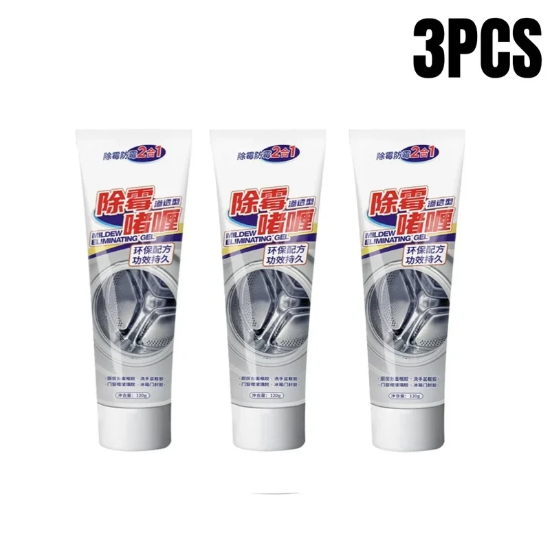 1/3/5/10Pcs Mold Remover Gel Anti-Mold Cleaning Gel For Kitchen Bathroom Washing Machine Refrigerator Rubber Ring Removing Mold
