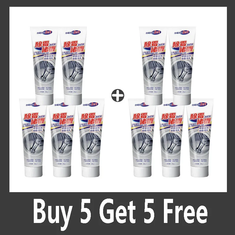 1/3/5/10Pcs Mold Remover Gel Anti-Mold Cleaning Gel For Kitchen Bathroom Washing Machine Refrigerator Rubber Ring Removing Mold