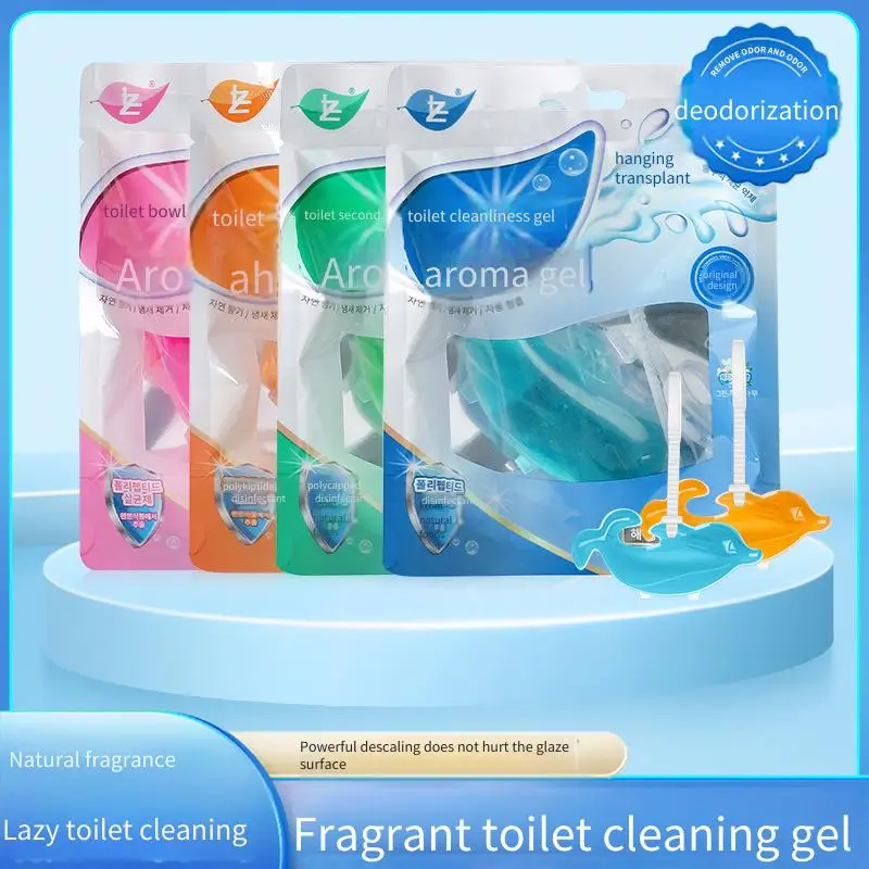 Toilet Hanging Dolphin Gel Fragrant Fresh Air Lasting Fragrance Deodorization Odor Removal Toilet Cleaning Gel Toilet Cleaning
