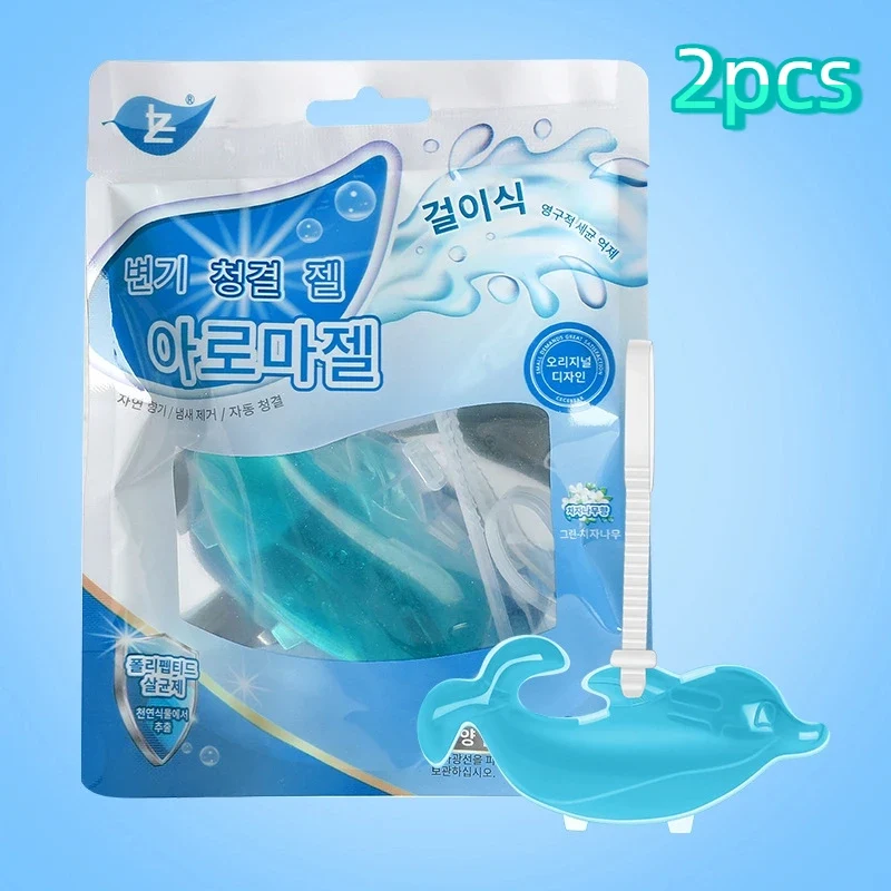 Toilet Hanging Dolphin Gel Fragrant Fresh Air Lasting Fragrance Deodorization Odor Removal Toilet Cleaning Gel Toilet Cleaning