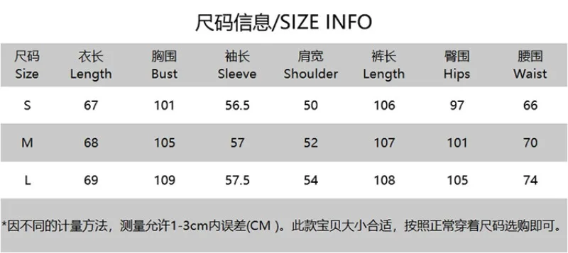 INS Loose Tracksuit Elegant Women Trousres Set Y2K Outfits Long Sleeve Irregular Blouse Top Lace Up Wide Leg Pants Two Piece Set