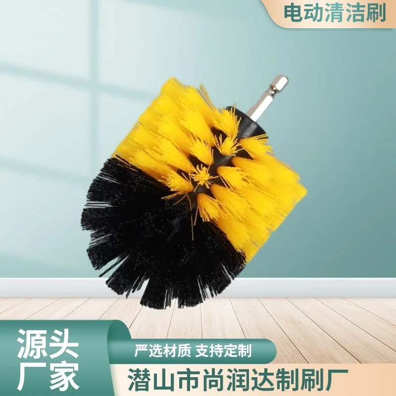 New Electric Scrubber Brush Drill Brush Kit Power Drills Scrubber Brush For Carpet Glass Car Tires Nylon Brushes 2/3.5/4''