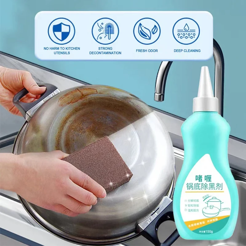 150g PotBottom Cleaning Gel Stainless Steel Cleaner for Bottom of Pots and Pans Pot Gel Cleaner Effortless for Burned Cookware