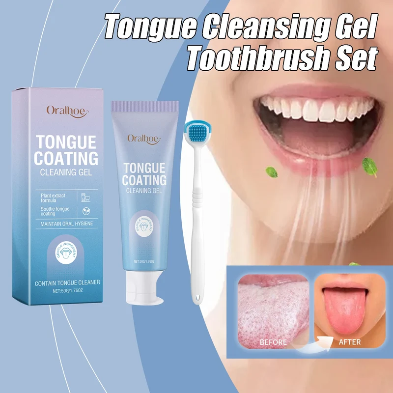 Tongue Cleaning Gel Removes Tongue Coating Inhibits Oral Bacteria Improve Bad Breath Fresh Breath Care Tongue Cleaning Gel Set