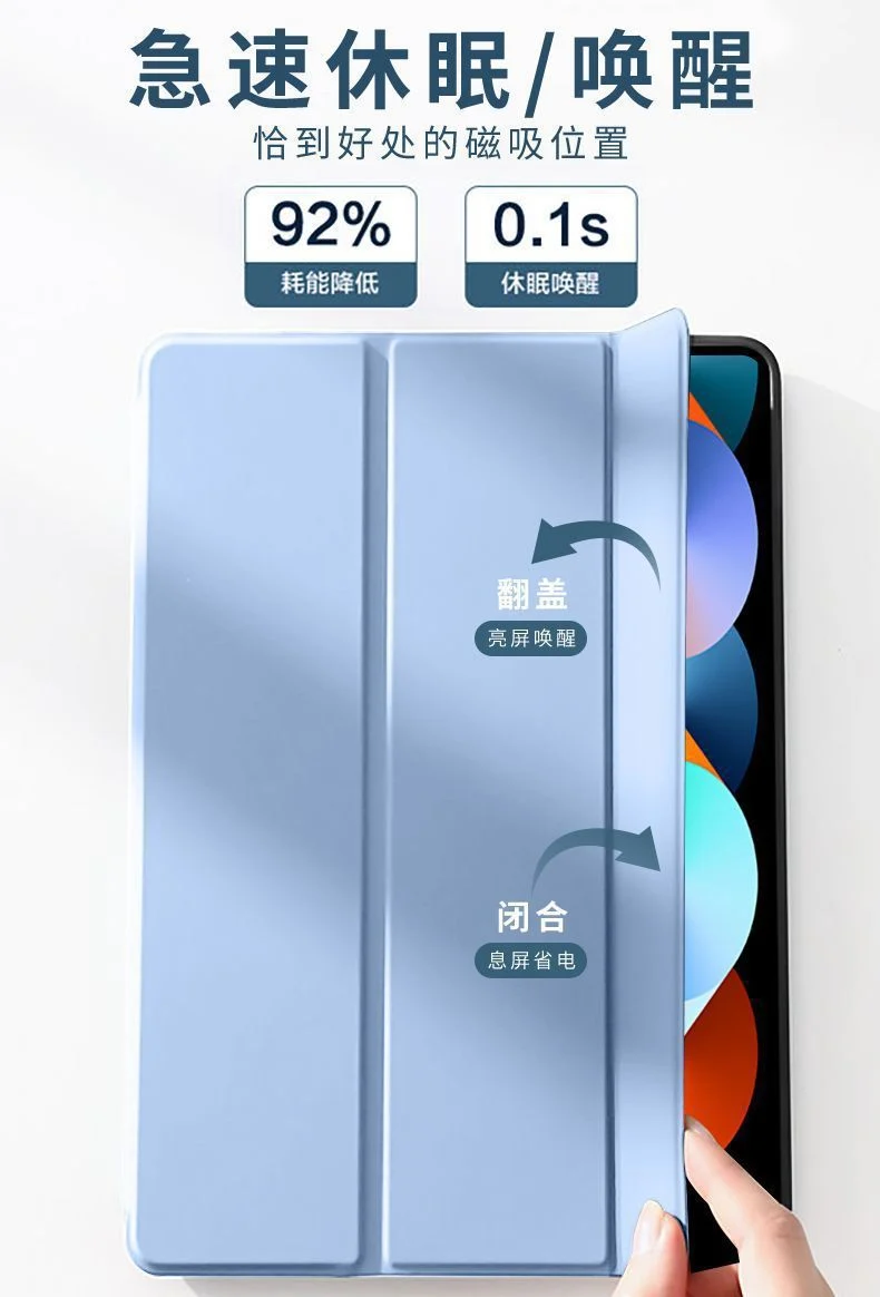 Suitable for Samsung Tab S10/S10+/S10U/S9/S9Plus/Fe+/A9 8.7/A9Plus/Protective Case