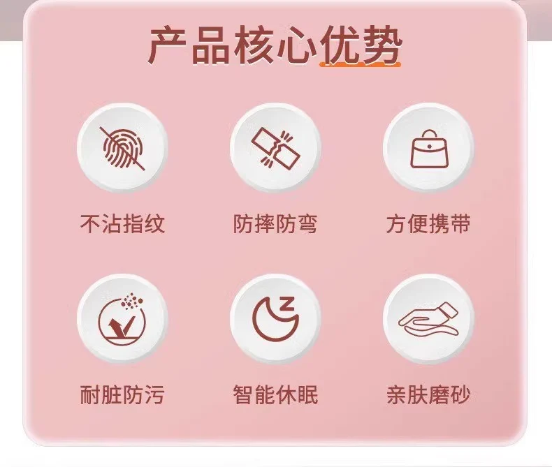 For Huawei matepad11.5s protective case se flat protective case air12 inch S acrylic pro12.2