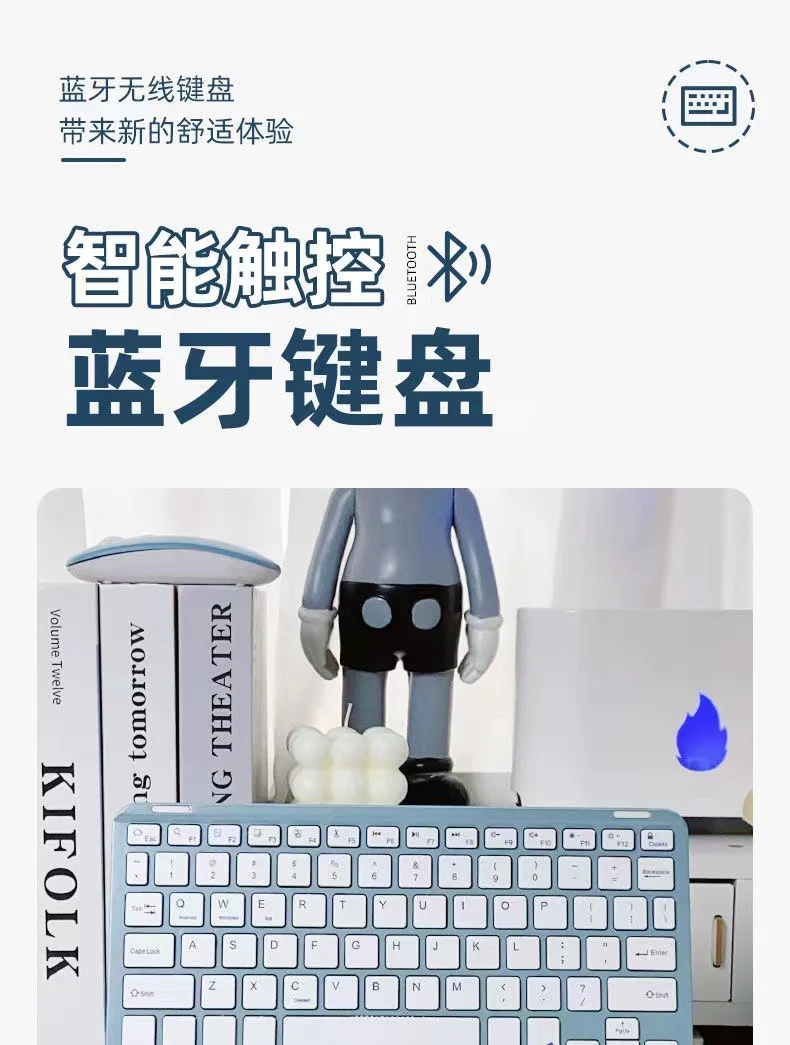 For Glory Tablet V9 Bluetooth Keyboard Protective Cover 11.5 "Glory v9/2024 ROL-W00 Keyboard