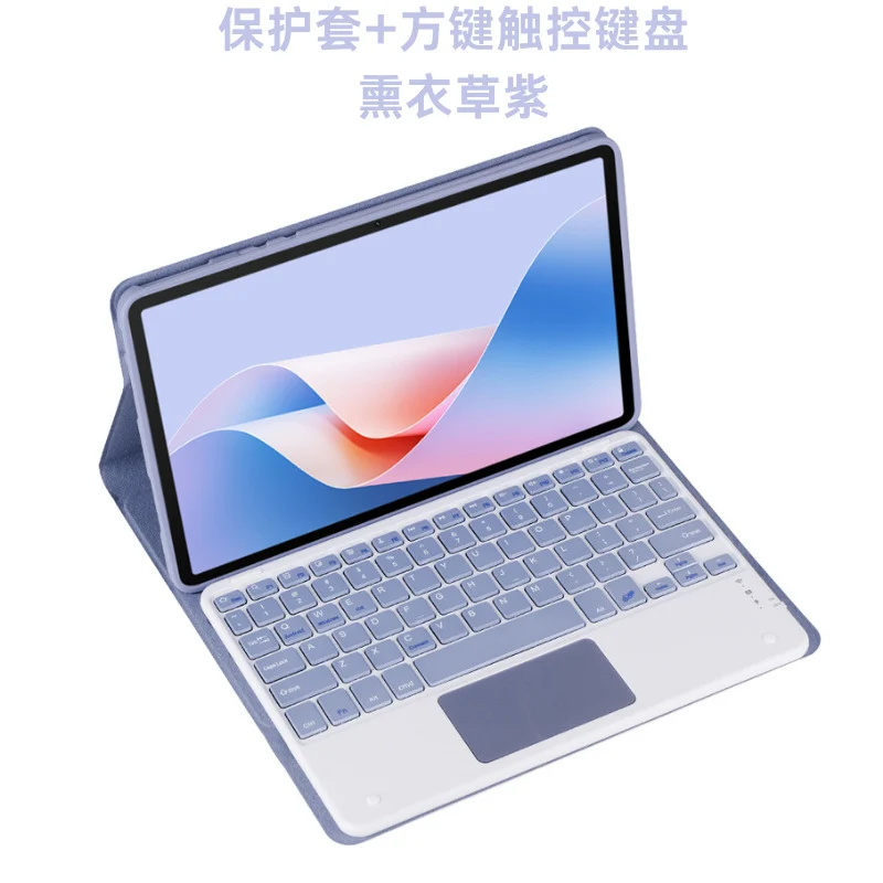 For Glory Tablet V9 Bluetooth Keyboard Protective Cover 11.5 "Glory v9/2024 ROL-W00 Keyboard