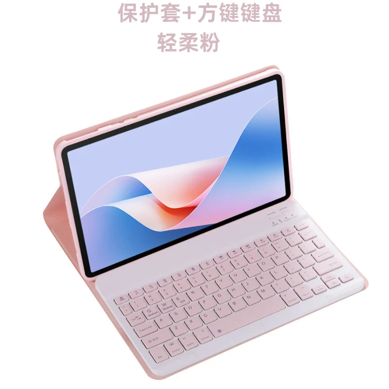 For Glory Tablet V9 Bluetooth Keyboard Protective Cover 11.5 "Glory v9/2024 ROL-W00 Keyboard