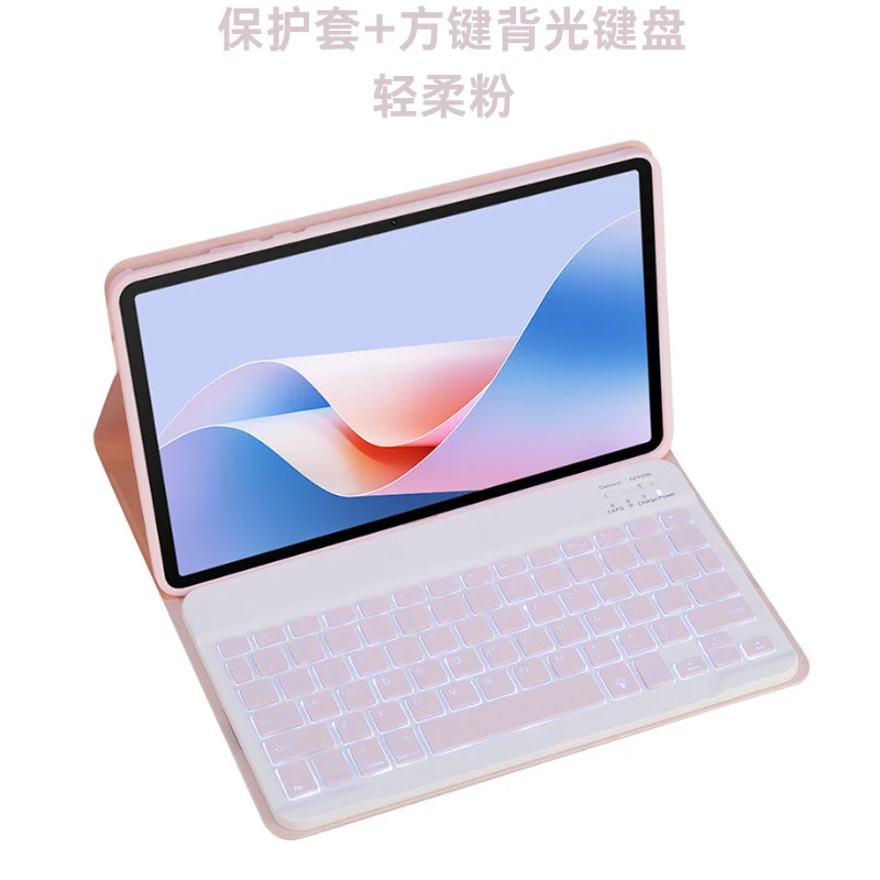 For Glory Tablet V9 Bluetooth Keyboard Protective Cover 11.5 "Glory v9/2024 ROL-W00 Keyboard
