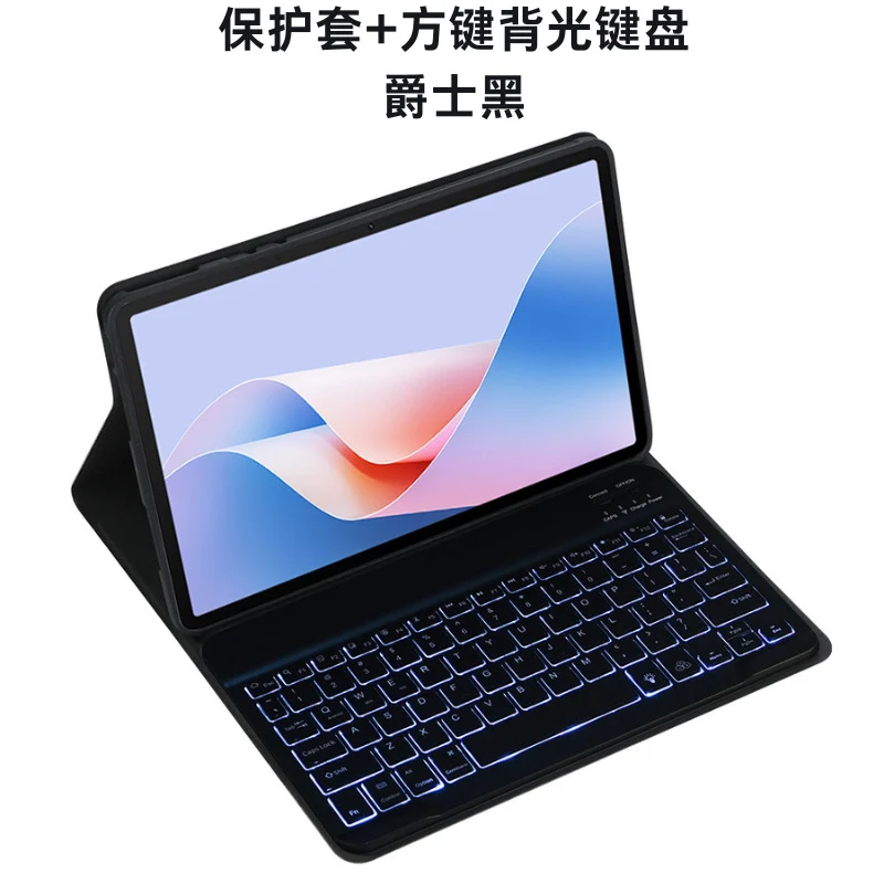 For Glory Tablet V9 Bluetooth Keyboard Protective Cover 11.5 "Glory v9/2024 ROL-W00 Keyboard