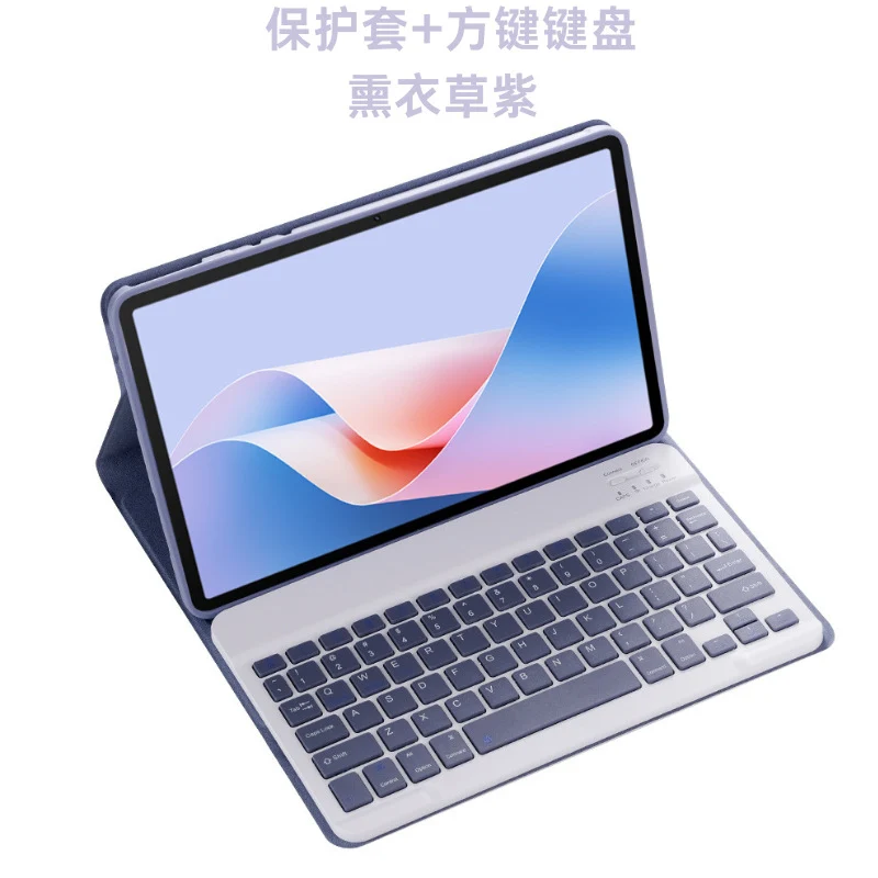 For Glory Tablet V9 Bluetooth Keyboard Protective Cover 11.5 "Glory v9/2024 ROL-W00 Keyboard