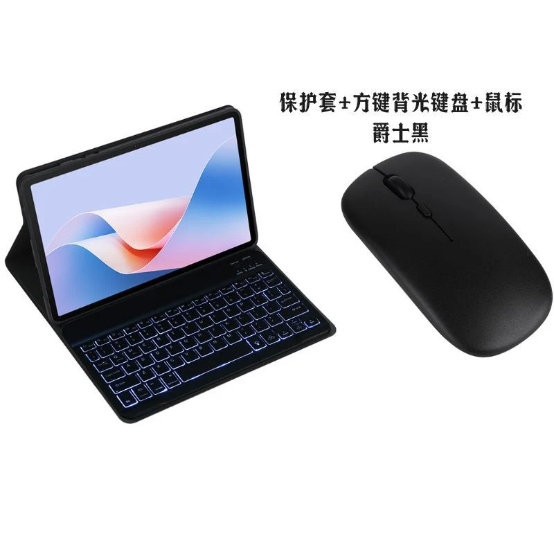 Suitable for Honor Tablet X9A Bluetooth Keyboard Protective Case 11.5inch Eln2-W09 Rotating X9A Leather Case