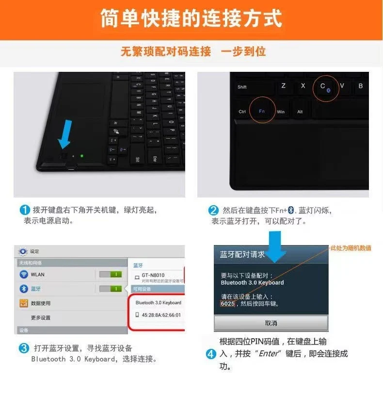 Suitable for Honor Tablet X9A Bluetooth Keyboard Protective Case 11.5inch Eln2-W09 Rotating X9A Leather Case