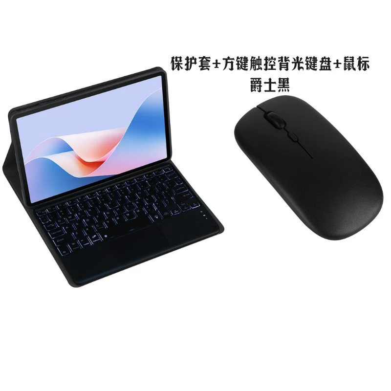 Suitable for Honor Tablet X9A Bluetooth Keyboard Protective Case 11.5inch Eln2-W09 Rotating X9A Leather Case