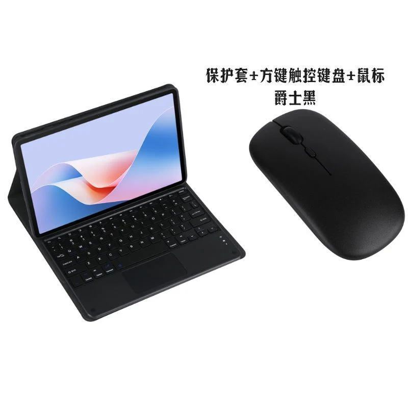 Suitable for Honor Tablet X9A Bluetooth Keyboard Protective Case 11.5inch Eln2-W09 Rotating X9A Leather Case