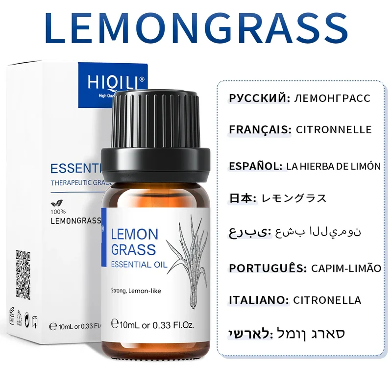 HIQILI Best Essential Oils ,100% Pure Nature for Aromatherapy | Humidifier, Massage,Diffuser, Skin & Hair Care,Perfume DIY-10ML