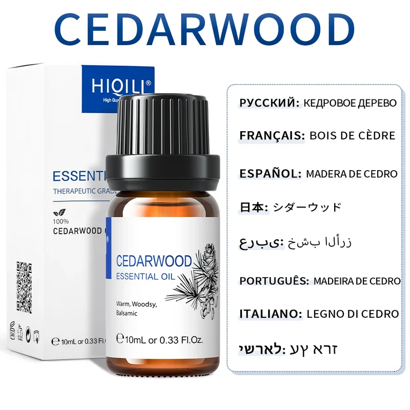 HIQILI Best Essential Oils ,100% Pure Nature for Aromatherapy | Humidifier, Massage,Diffuser, Skin & Hair Care,Perfume DIY-10ML