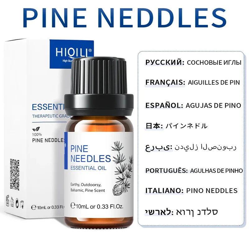 HIQILI Best Essential Oils ,100% Pure Nature for Aromatherapy | Humidifier, Massage,Diffuser, Skin & Hair Care,Perfume DIY-10ML