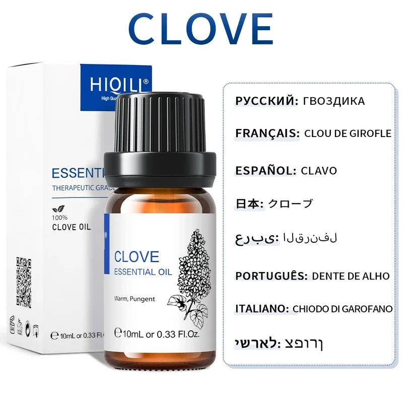 HIQILI Best Essential Oils ,100% Pure Nature for Aromatherapy | Humidifier, Massage,Diffuser, Skin & Hair Care,Perfume DIY-10ML