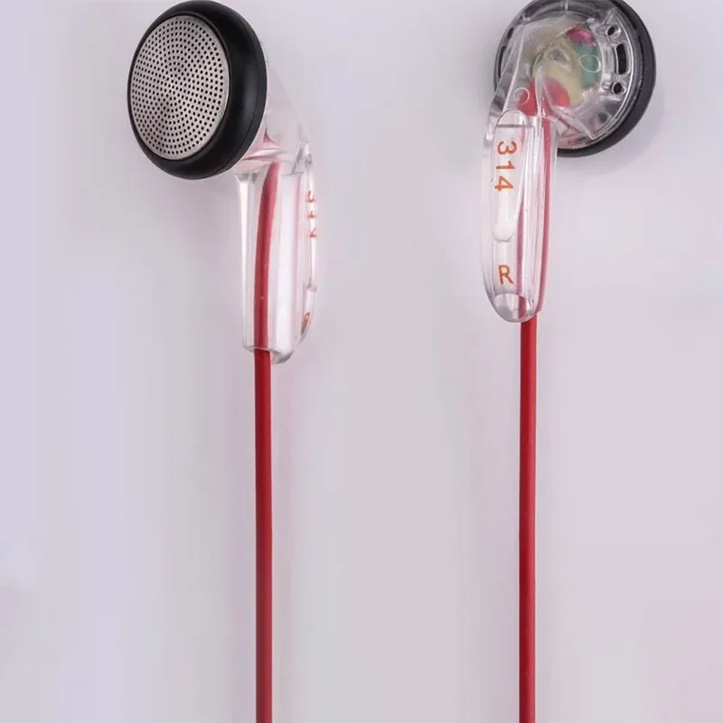 Paiaudio PR1 32ohm High Fidelity Sound Quality Stereo HiFi Audiophile Earphone Earbud