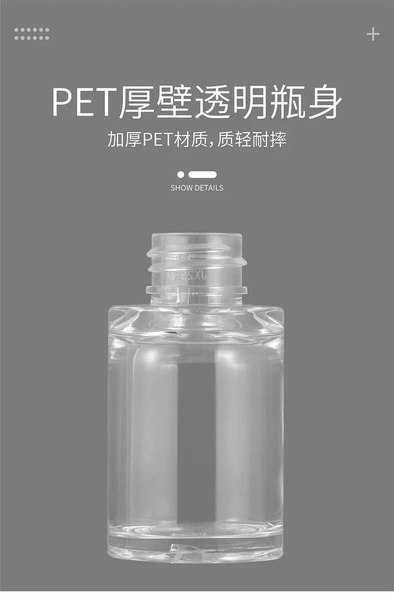 Dropper Essential Oil Bottle 20/30/40/50ml Plastic PET Dropper Bottle Transparent DIY Makeup Packaging Bottle Cosmetic Container