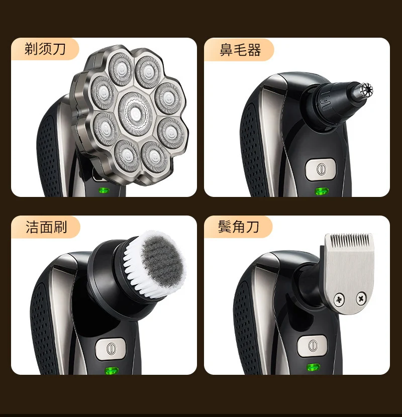 Cross-border nine-blade head bald self-service haircut artifact electric rechargeable razor magnetic suction head body washing knife