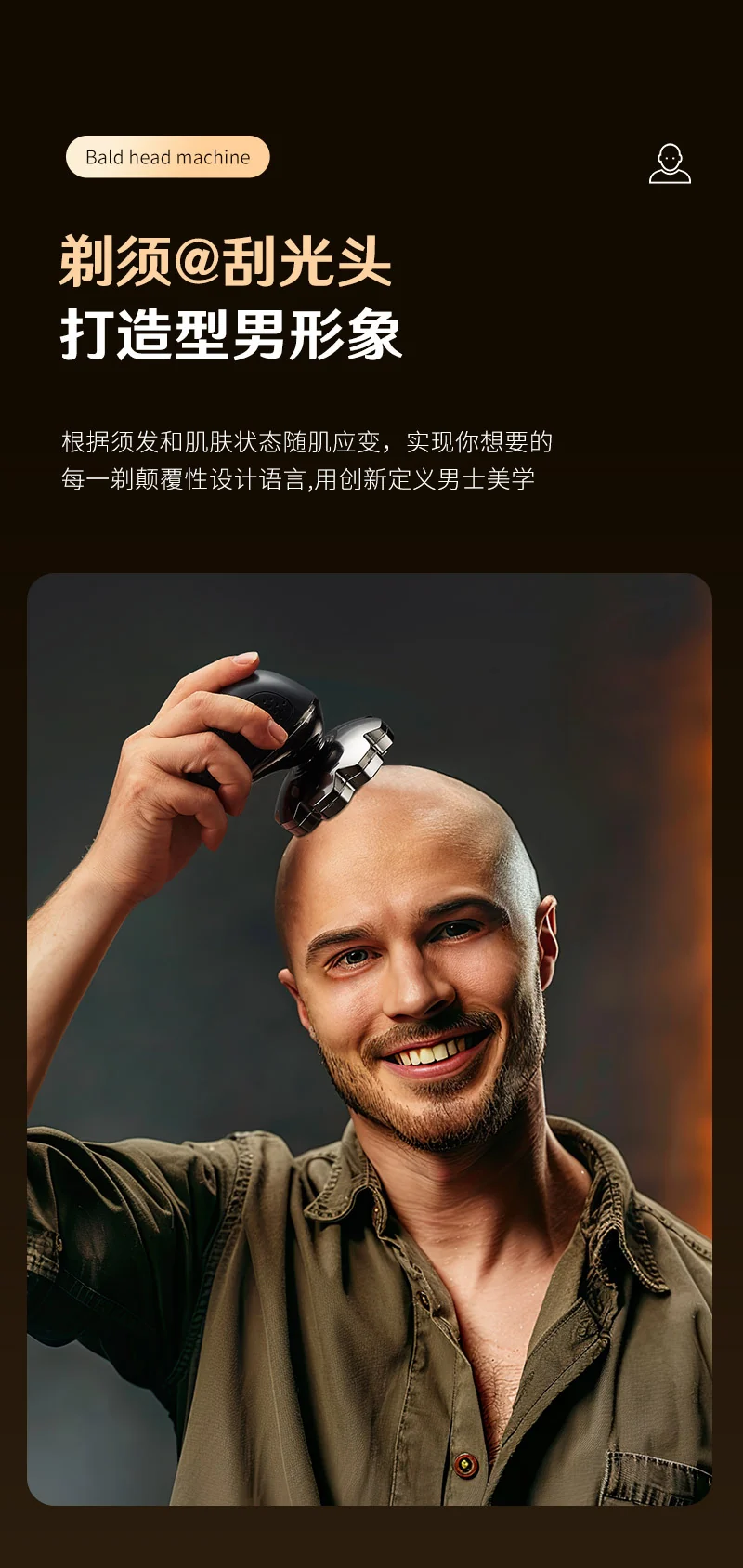 Cross-border nine-blade head bald self-service haircut artifact electric rechargeable razor magnetic suction head body washing knife