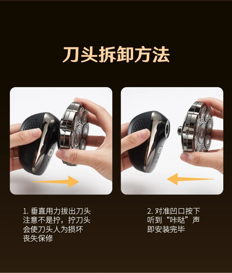 Cross-border nine-blade head bald self-service haircut artifact electric rechargeable razor magnetic suction head body washing knife