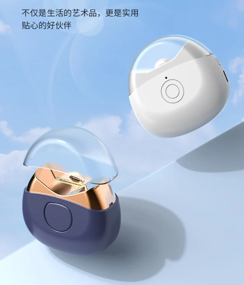 Mini Electric Nail Clipper high quality Ultra Quiet with Light Adult Nail Art Rechargeable Nail Grinder Automatic Nail Clipper
