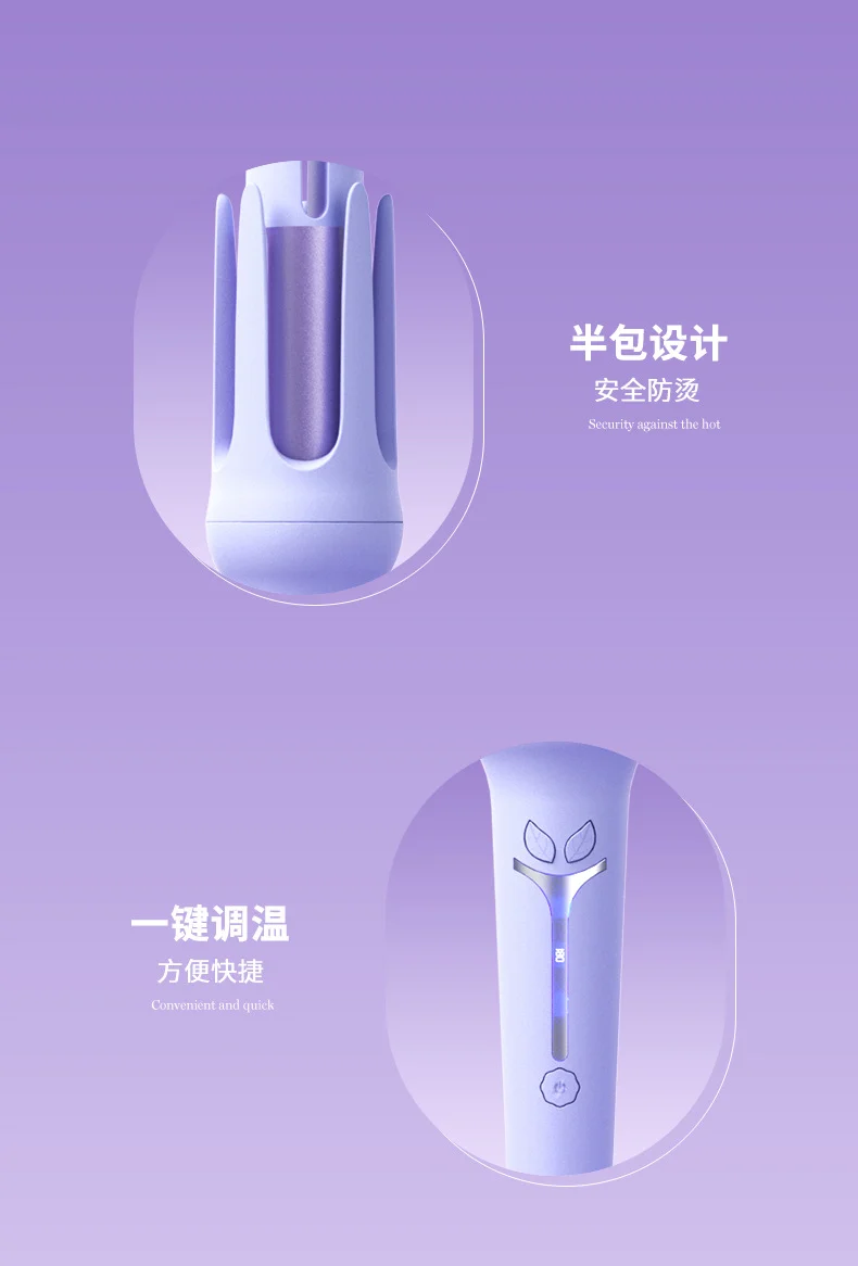 Foreign trade cross-border 32m full-automatic curling iron negative ion does not hurt hair groove electric curling iron perm female big wave