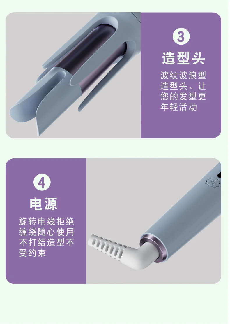 Foreign trade cross-border 32m full-automatic curling iron negative ion does not hurt hair groove electric curling iron perm female big wave