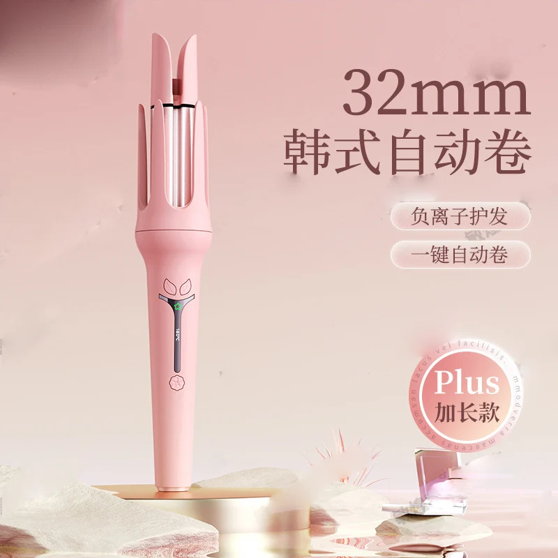 Foreign trade cross-border 32m full-automatic curling iron negative ion does not hurt hair groove electric curling iron perm female big wave
