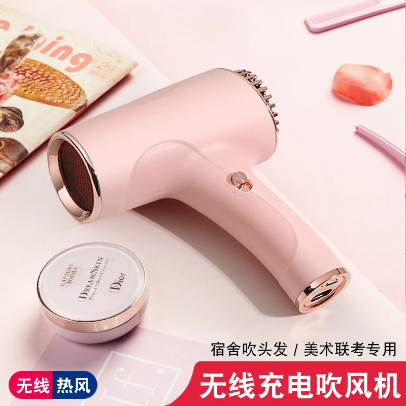 Cross-border Charging Wireless Hair Dryer Household High-speed Negative Ion Hair Dryer High-power Leadless Hair Care Quick Drying